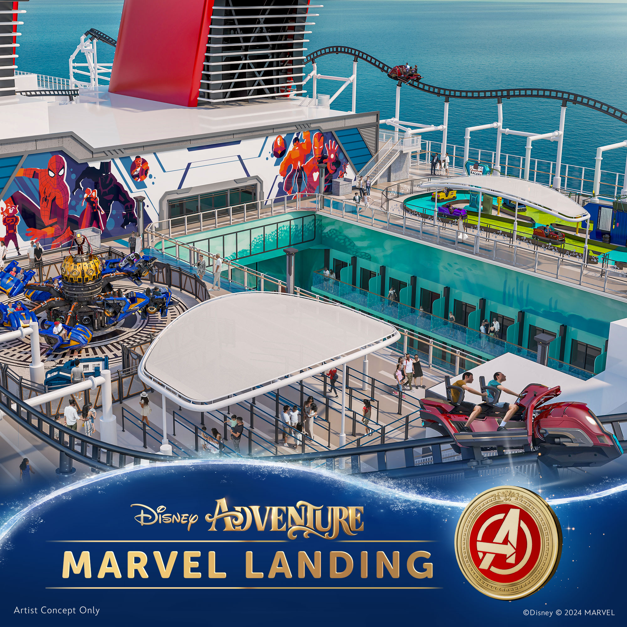 مارفل لاندينج